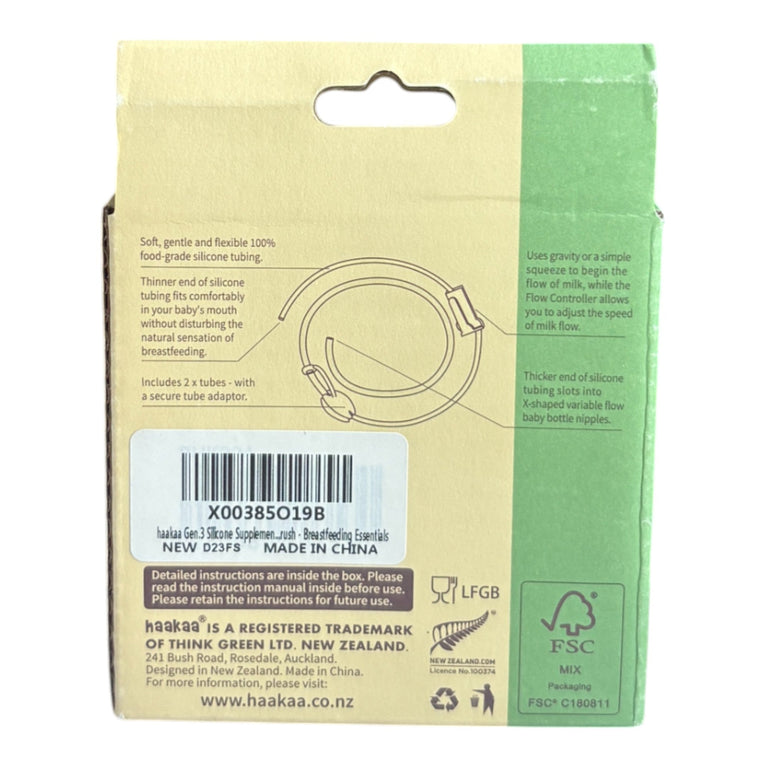 Haakaa Silicone Feeding Tube Set