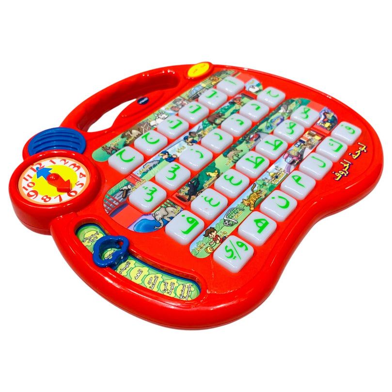 VTech-Alphabet-Village-Arabic-1-1