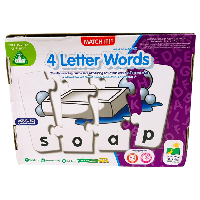 The-Learning-Journey-Match-It!-4-Letter-Words-1-3