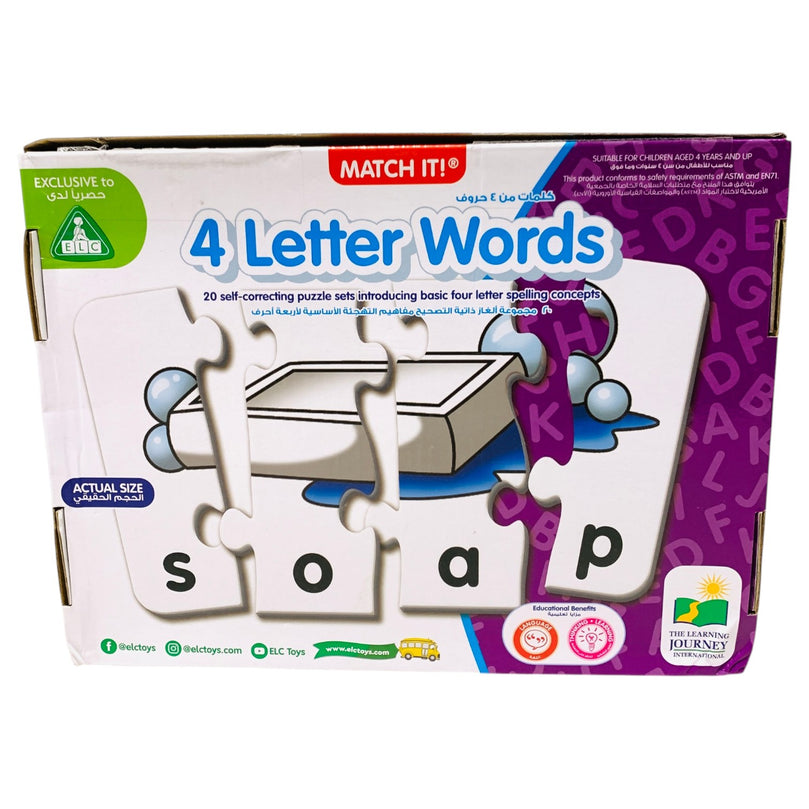 The-Learning-Journey-Match-It!-4-Letter-Words-1-3