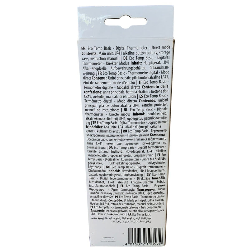 Omron-Flex-Smart-Digital-Thermometer-1-5