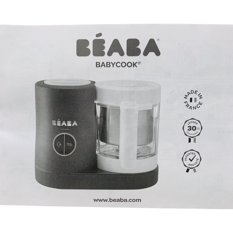 Beaba-Babycook-Neo-Food-Preparation-Machine-Night-Blue-1-12