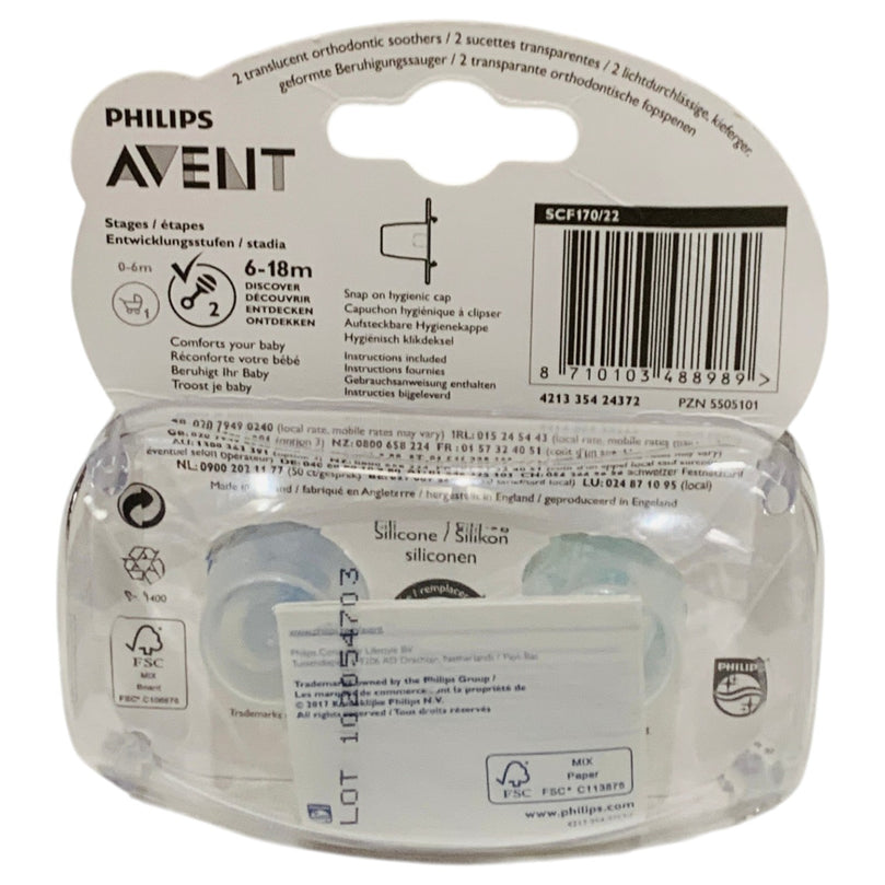 Philips-Avent-Avent-Pacifiers-1-2