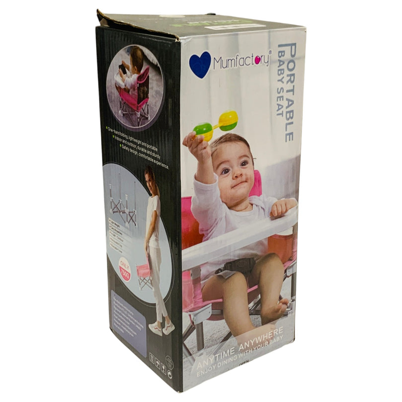 Mum-Factory-Baby-Chair-Feeding-Grey-1-1