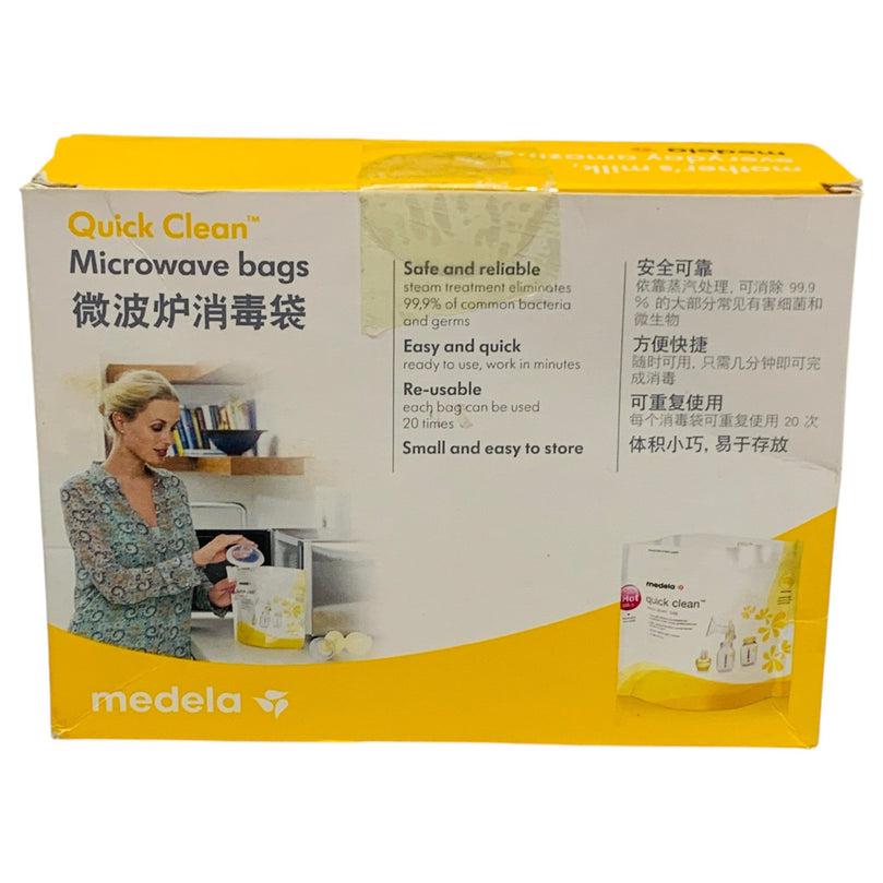 Medela-Quick-Clean-Microwave-Bags-4-3
