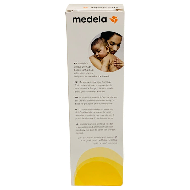 Medela-Softcup-Advanced-Cup-Feeder-4-5