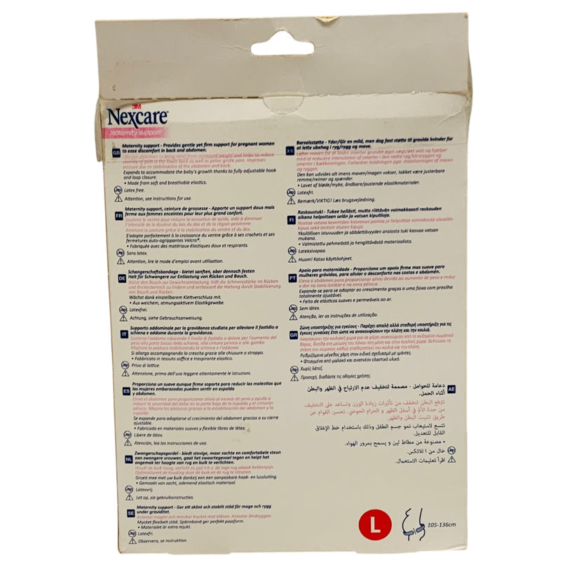 Nexcare-Maternity-Support-1-3