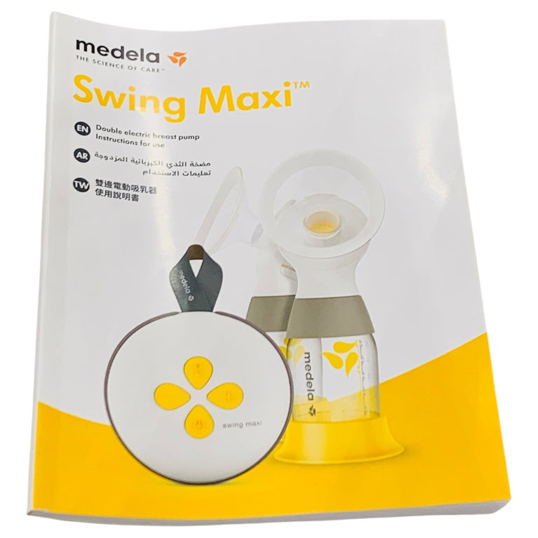 Medela-Swing-Maxi-Double-Electric-breast-pump-Yellow-1-8