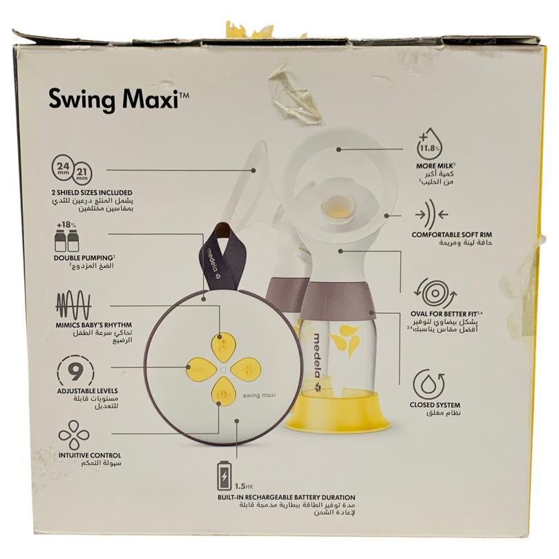 Medela-Swing-Maxi-Double-Electric-breast-pump-Yellow-1-10