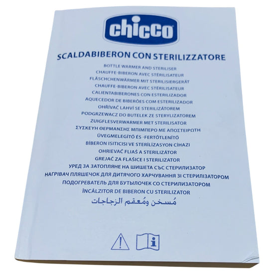 Chicco-Bottle-Warmer-&-Sterilizer-3-7