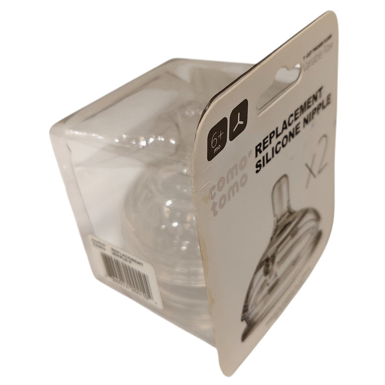 Comotomo Replacement Silicone Nipple