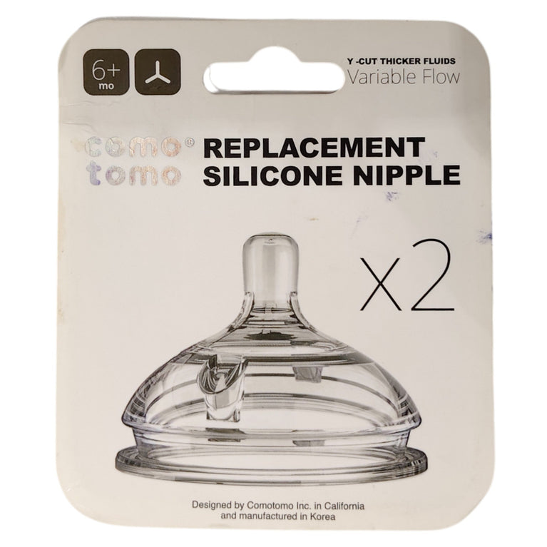 Comotomo Replacement Silicone Nipple