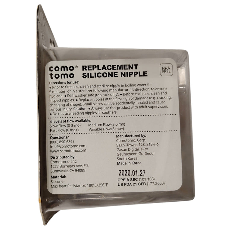 Comotomo Replacement Silicone Nipple