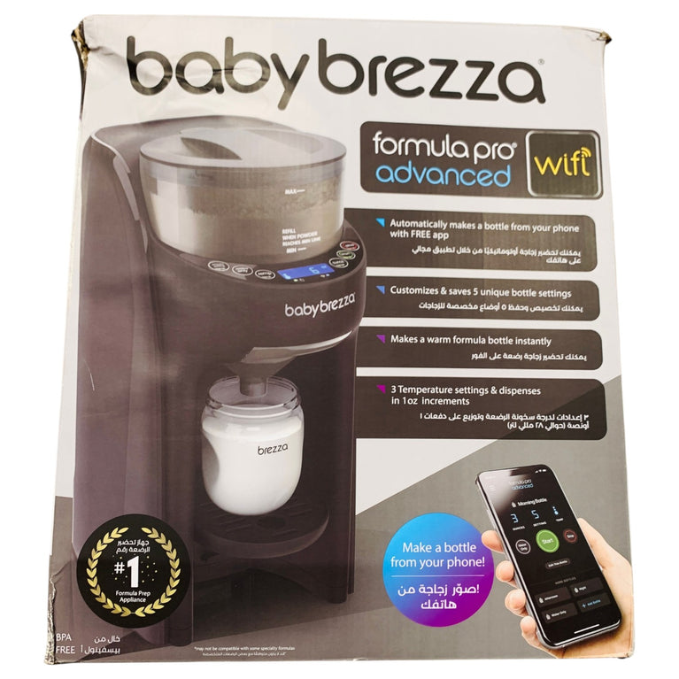 Baby-Brezza-Formula-Pro-Advanced-Formula-Dispenser-Machine-24-11