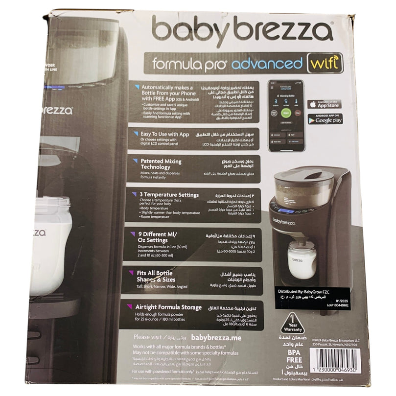 Baby-Brezza-Formula-Pro-Advanced-Formula-Dispenser-Machine-24-12