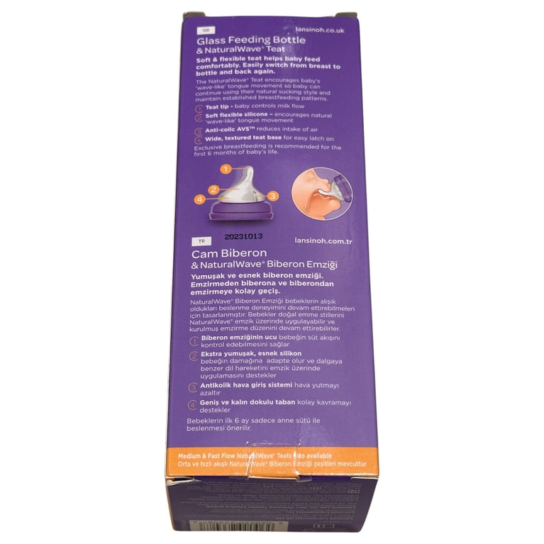 Lansinoh Natural Wave 160 ml Glass Baby Bottle
