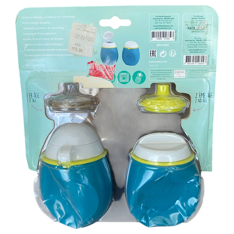 Beaba-Baby-Squeez-Green-1-3