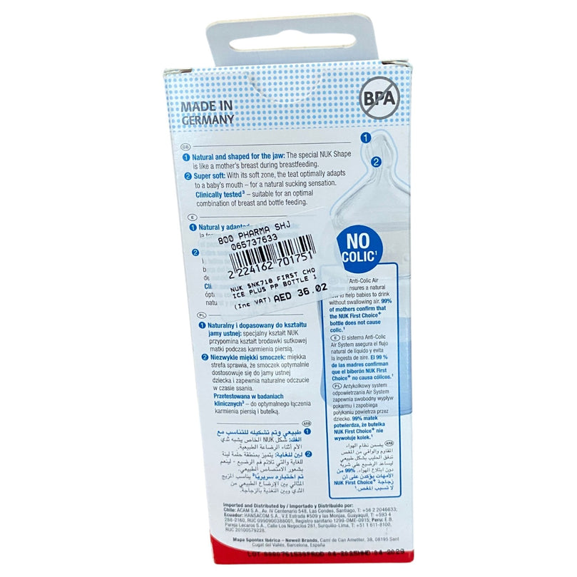 Nuk-First-Choice+-Bottle-Pack-of-1-1-3