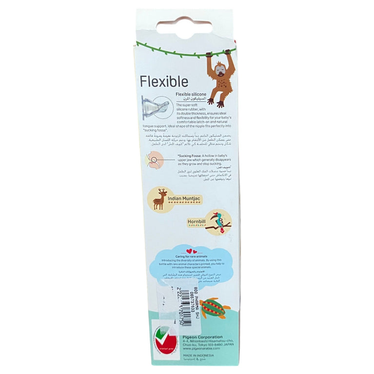 Pigeon-Flexible-Bottle-Pack-of-1-1-4