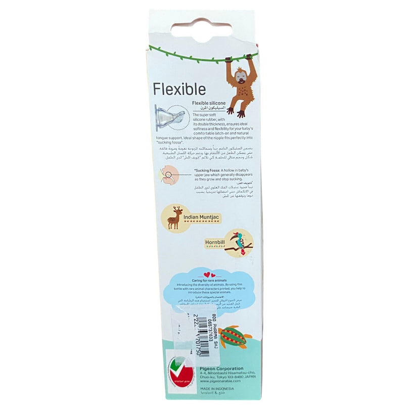Pigeon-Flexible-Bottle-Pack-of-1-1-4