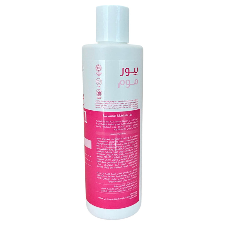 Purelements-Pure-Mom-Intimate-Cleansing-Gel-250-ml-1-3