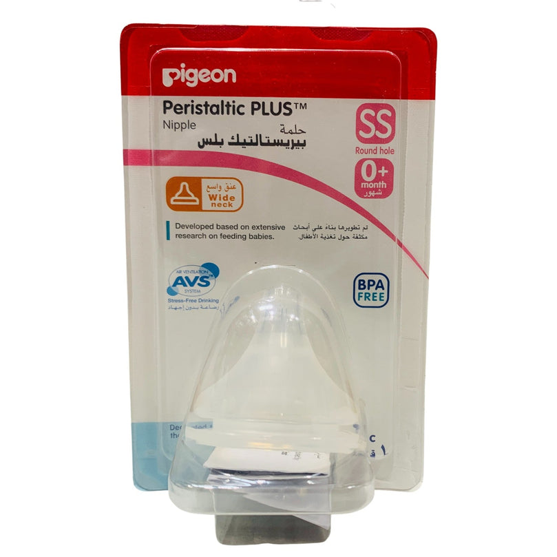 Pigeon-Softouch-Peristaltic-Plus-Wide-Neck-Nipple-(SS)-2-2