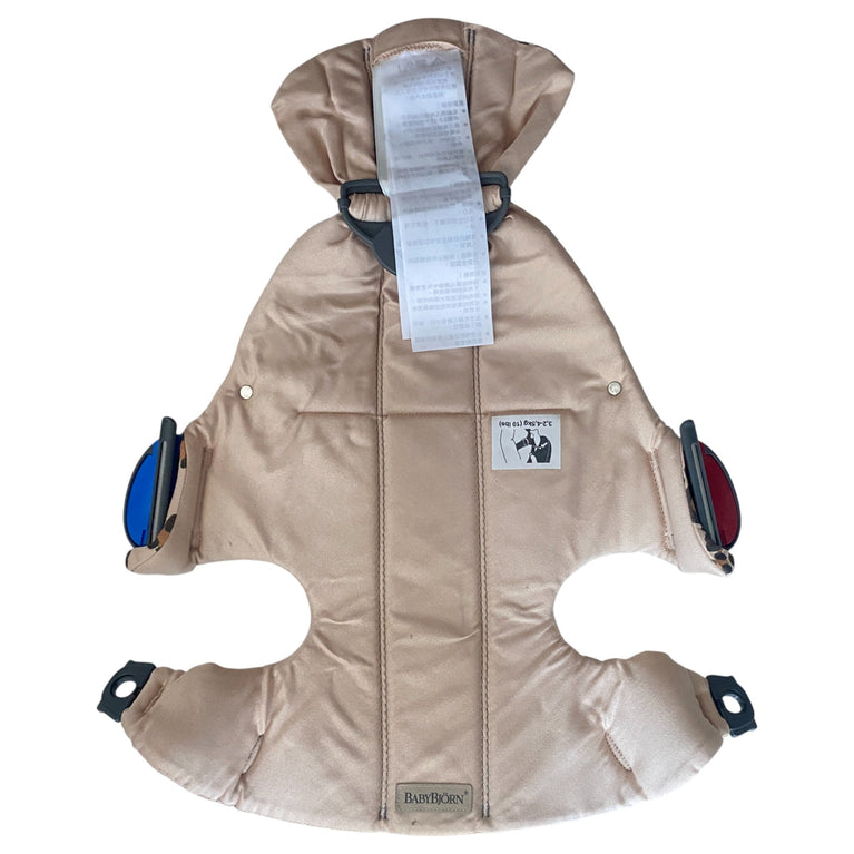 BabyBjorn Baby Carrier - Leopard