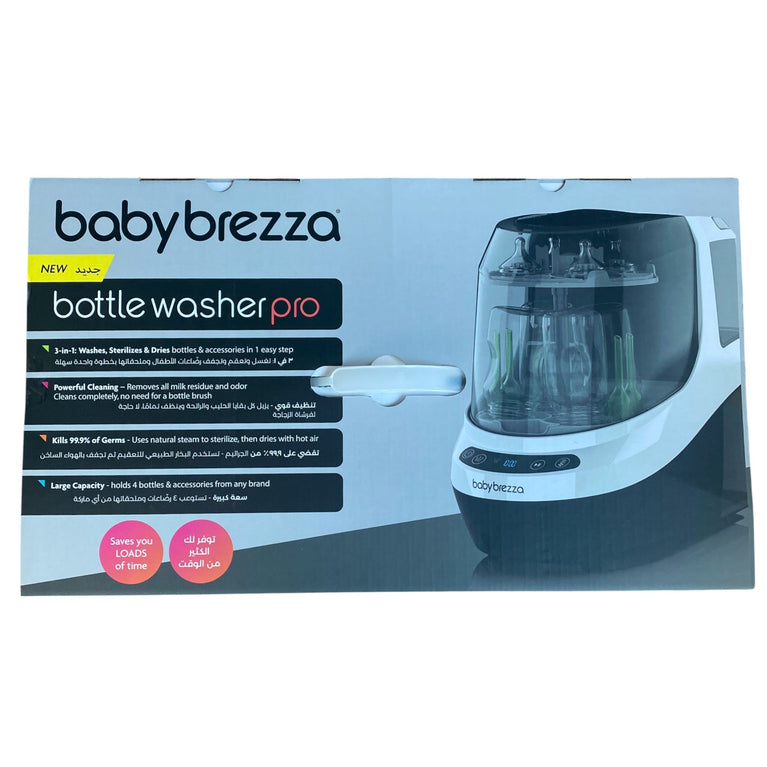 Baby Brezza Bottle Washer Pro