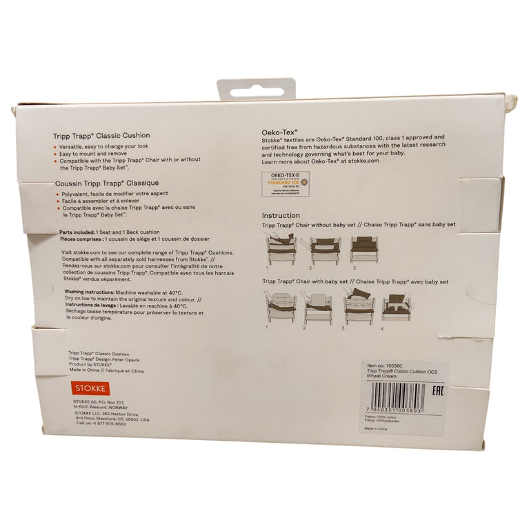 Stokke-Tripp-Trapp-Classic-Cushion-Star-Silver-1-7