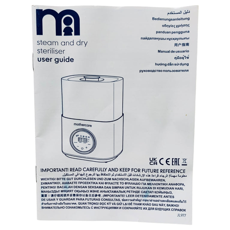 Mothercare-Electric-Steam-Sterilizer-&-Dryer-1-8