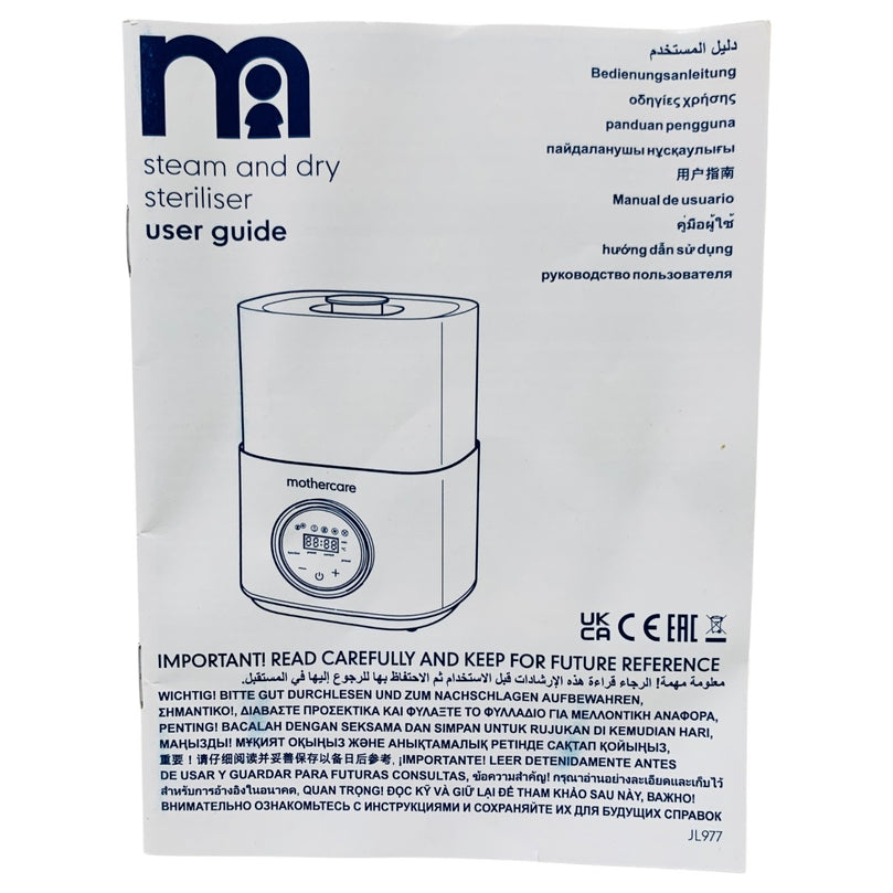 Mothercare-Electric-Steam-Sterilizer-&-Dryer-1-8