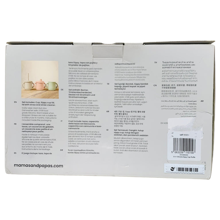 Mamas-&-Papas-3-in-1-Sippy-Cup-Truffle-1-5