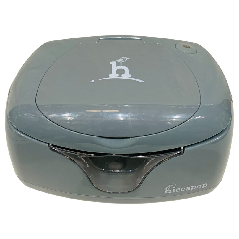 Hiccapop-Baby-Wipe-Warmer-and-Baby-Wet-Wipes-Dispenser-4-4