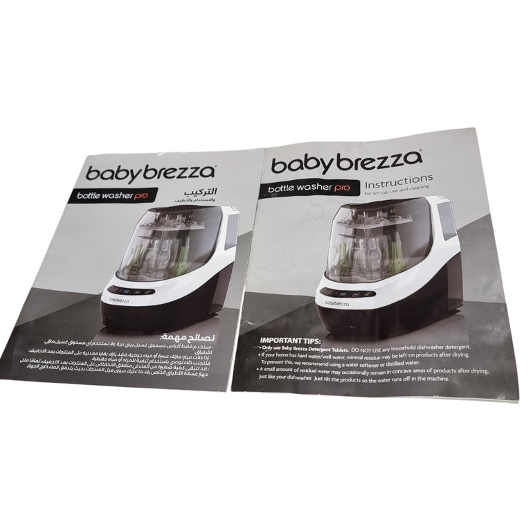 Baby-Brezza-Bottle-Washer-Pro-All-In-One-Cleaner-Black/White-1-8