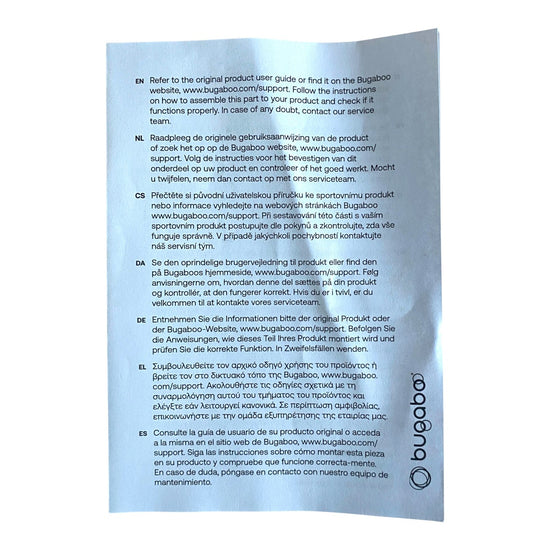 Bugaboo-Runner-&-Stand-Adapters-2-4