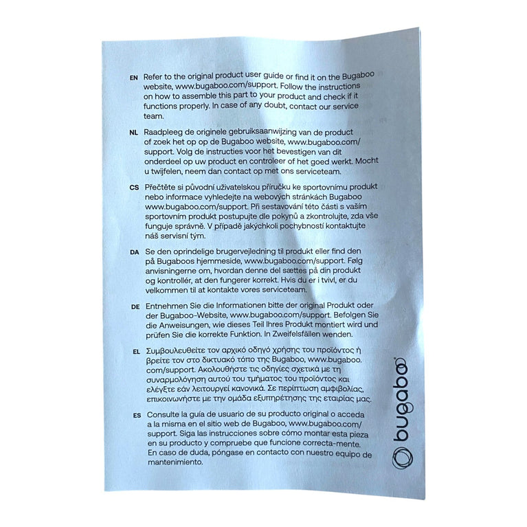 Bugaboo-Runner-&-Stand-Adapters-2-4