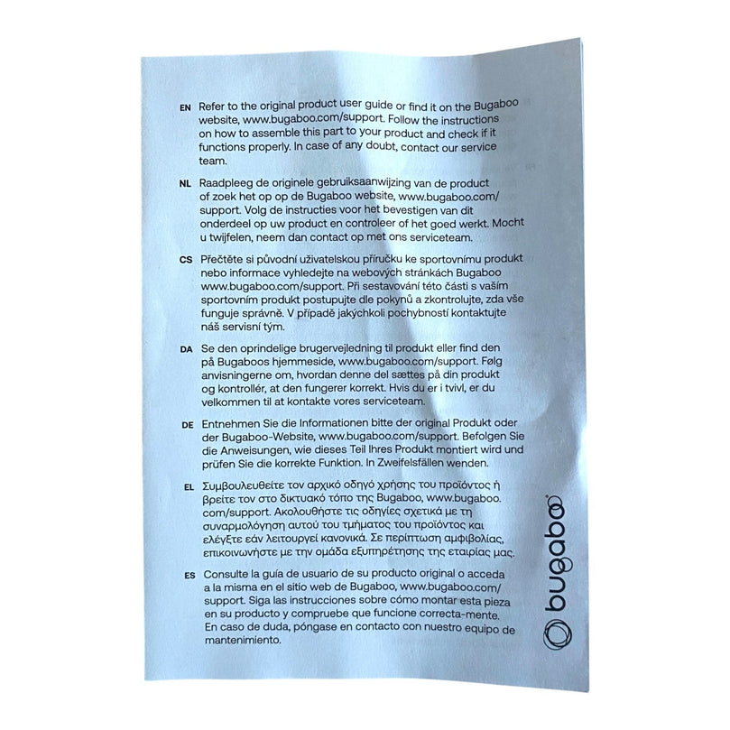 Bugaboo-Runner-&-Stand-Adapters-2-4