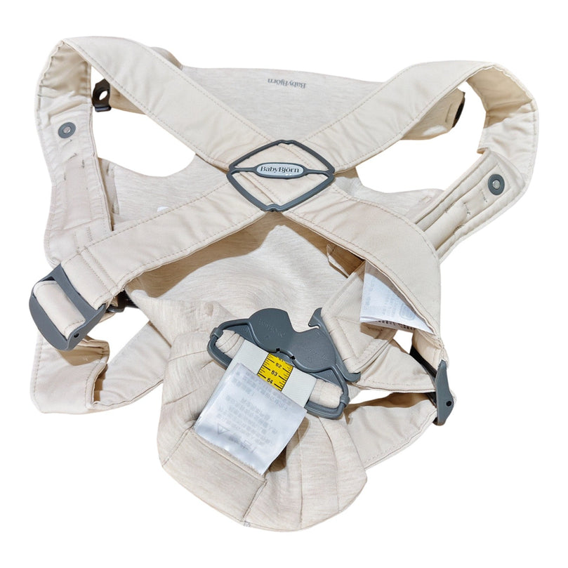 BabyBjörn-Carrier-Mini,-3D-Jersey,-Light-Beige-1-4