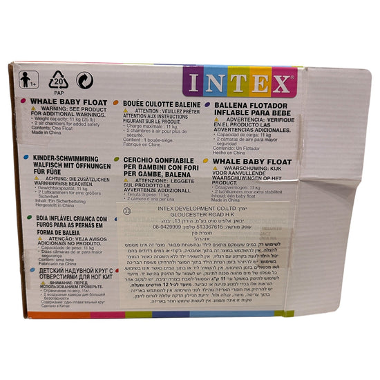 Intex-Baby-Floater-Blue-Whale-1-4