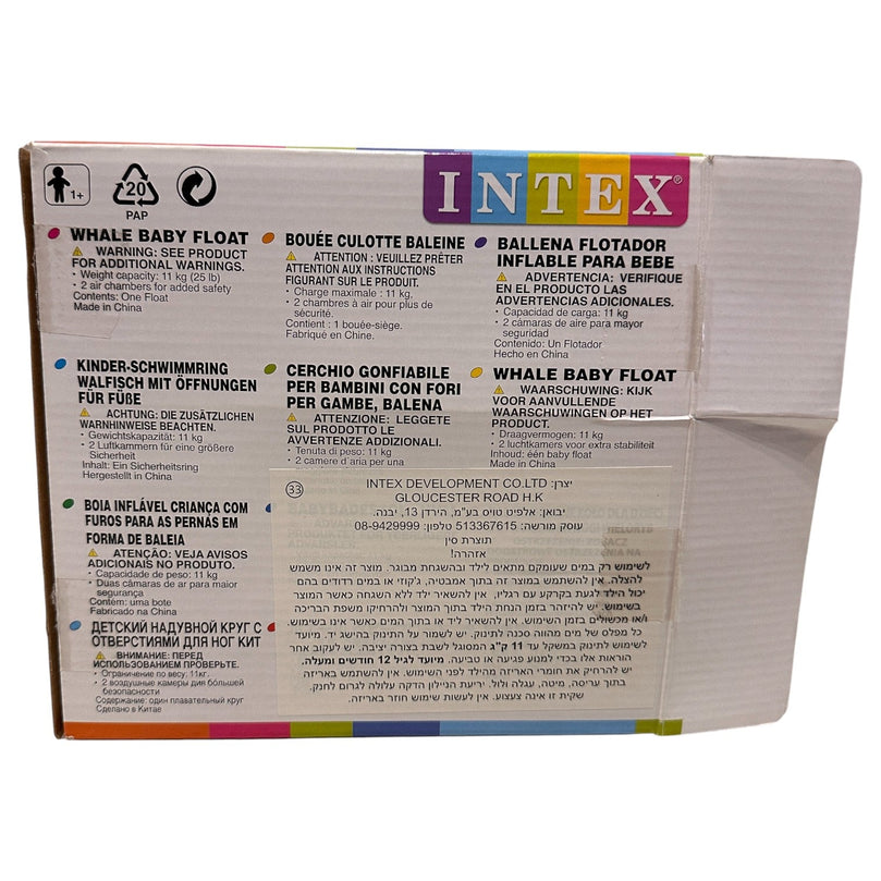 Intex-Baby-Floater-Blue-Whale-1-4