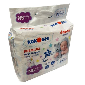 Kokoshi Premium Baby Diapers NB (0-5 Kg) - 32 Pcs