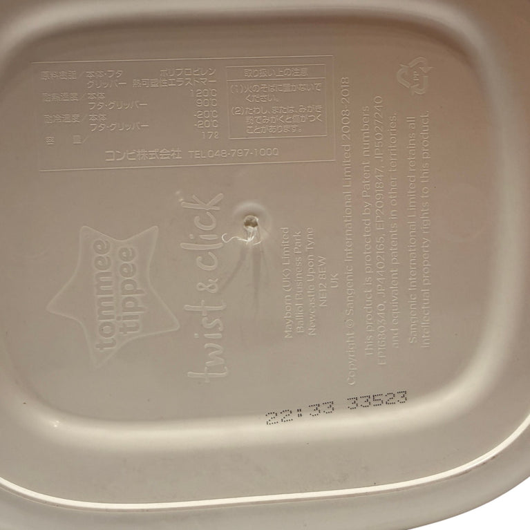 Tommee-Tippee-Twist-&-Click-Advance-Nappy-Disposal-Sangenic-Tec-Bin-+-4-Refill-Pack-White-&-Grey-1-6
