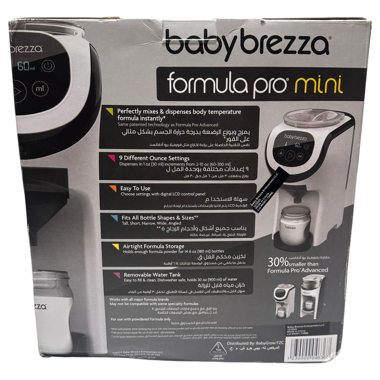 Baby-Brezza-Formula-Pro-Mini-Compact-Formula-Dispenser-1-13