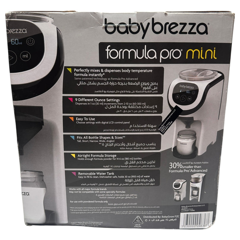 Baby-Brezza-Formula-Pro-Mini-Compact-Formula-Dispenser-1-13