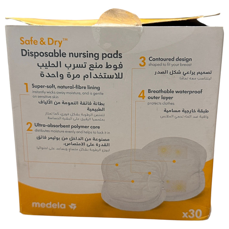 Medela-Safe-&-Dry-Ultra-Thin-Disposable-Absorbent-Nursing-Pads-28-Units-1--3