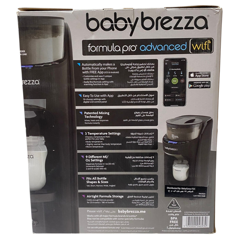 Baby-Brezza-Formula-Pro-Advanced-Formula-Dispenser-Machine-19-11