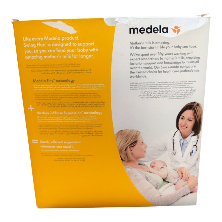 Medela-Swing-Flex-Single-Electric-Breast-Pump-Bundle-2-8