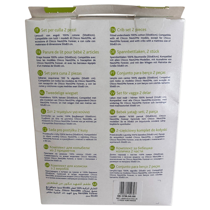 Chicco-Next2Me-Children's-Bed-Sheet-Panda-(Pack-of-2)-1-4