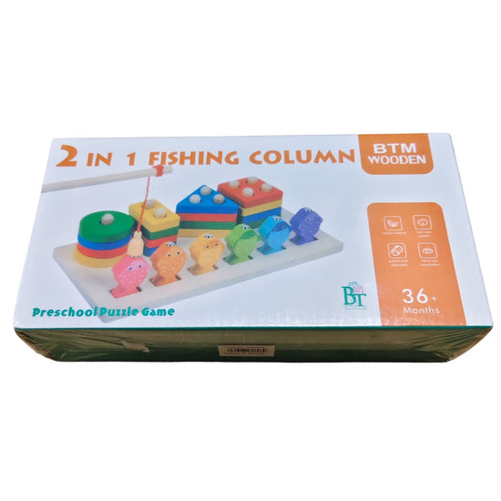 Marwats-Wooden-Sorting-and-Stacking-Toy-Puzzle-1-2