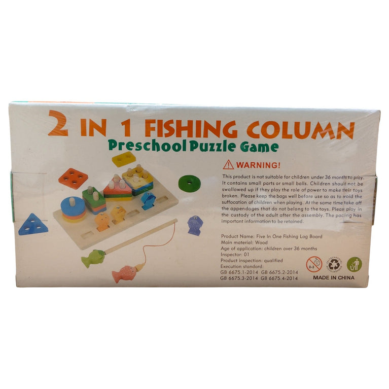 Marwats-Wooden-Sorting-and-Stacking-Toy-Puzzle-1-3